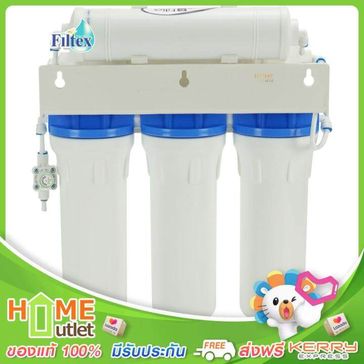 filtex-เครื่องกรองน้ำ-ระบบการกรองแบบ-5-ขั้นตอน-รุ่น-ft-220