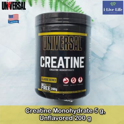 ครีเอทีน โมโนไฮเดรต แบบผง Creatine Monohydrate 5 g, Unflavored 200 g - Universal Nutrition