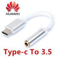 USB3.1 Type C to 3.5 Earphone Cable Adapter USB 3.1 Type-C USB-C Male to 3.5mm AUX Audio Female Jack for Phone