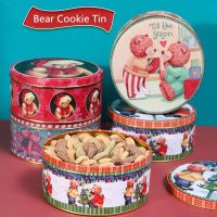 5 / 6 Inch Cute Tin Boxes Bear Candy Biscuit Chocolate Box Cookie Box Packaging Box Party Round Cake Plate Gift Box Baking Tool Storage Boxes