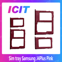 Samsung J4 Plus/ J4+/ J415/ J6 Plus/ J6+/ J615 อะไหล่ถาดซิม ถาดใส่ซิม Sim Tray (ได้1ชิ้นค่ะ) สินค้าพร้อมส่ง คุณภาพดี อะไหล่มือถือ ICIT-Display