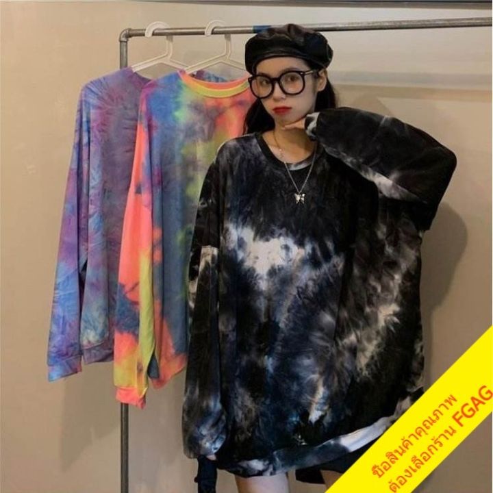 เสื้อแขนยาวสไตล์เกาหลีผู้หญิง-oversize-เสื้อมัดย้อมสวยๆตรีท-เสื้อผ้าแฟชั่นสาวอวบ-เสื้อคอกลมสีฟ้าอ่อน-ลายหินอ่อน