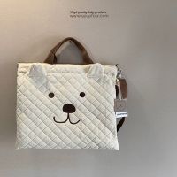 Ins Quilted Baby Diaper Bag Korea Style Dog Embroidery Large Maternity Pack Beige Color Tote Bag