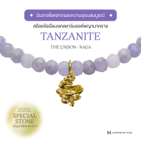 [ผ่านพิธีปลุกเสก] สร้อยข้อมือมงคลชาร์มองค์พญานาคราช อัญมณี Tanzanite (พร้อมส่ง 5-7 วัน) -The Unison - Naga King HARMENSTON