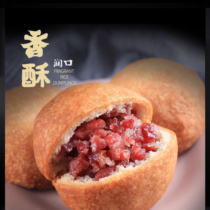 100g-piece-yunnan-ham-cake-cloud-ham-moon-cake-traditional-crispy-paper-wrapped-moon-cake