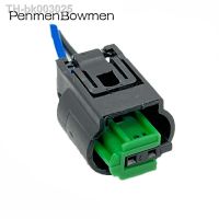 ✾✿ 2 Pin Car Air Temp Reverse Radar ABS Sensor Plug Wire Harness Auto Waterproof Electronic Connector 8E0973202 1-967644-1 968405-1