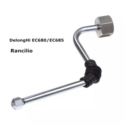 Steam Wand Classic Steam Tube Conversion Kit สำหรับ Delonghi Dedica EC 680685 Rancilio Coffee Espresso Machine อุปกรณ์เสริม