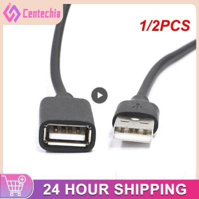 Kabel ekstensi Kebiss USB3.0 untuk TV pintar kabel USB ke USB kabel Data ekstensi USB 3.0 2.0 1/2 buah