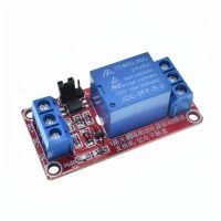 one 1 channel relay module DC 5V 12V 24V high and low level trigger relay control with optocoupler