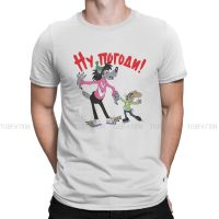 Cute Classic Men Tshirt Nu Pogodi The Hare Catoon O Neck Short Sleeve 100% Cotton T Shirt Humor Top Quality Gift Idea