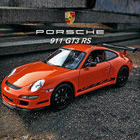 WELLY 1:24ปอร์เช่911 (997) GT3อาร์เอสล้อแม็กรถยนต์รุ่น D Iecasts โลหะของเล่นกีฬายานพาหนะจำลองชุดคอลเลกชันเด็ก Gifts888