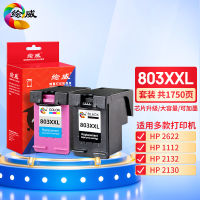 Hewlett-Packard 803 803hp2132ตลับหมึก1112 2622 2131, 2628เครื่องพิมพ์2621