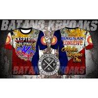 2023หนังสือพิมพ์ philipinas frat เสื้อ akqrho AKP ขนาด XXS-6XL