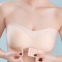Clarissali 2pcs/set Trace Strapless  Thin Section Gather Non-slip Cant