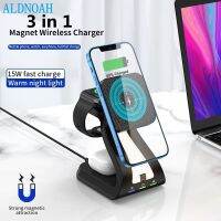 ZZOOI 15W Wireless Charging Dock Station 3 in 1 Chargers Stand for iPhone 13 12 Pro Max Mini Apple Watch 7 6 SE 5 4 3 Airpods 2 3 Pro