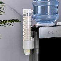 Cup Dispensers Paper Water Disposable Automatic Remover Cups Holders for Home Office Hospital Black and White Two Colors