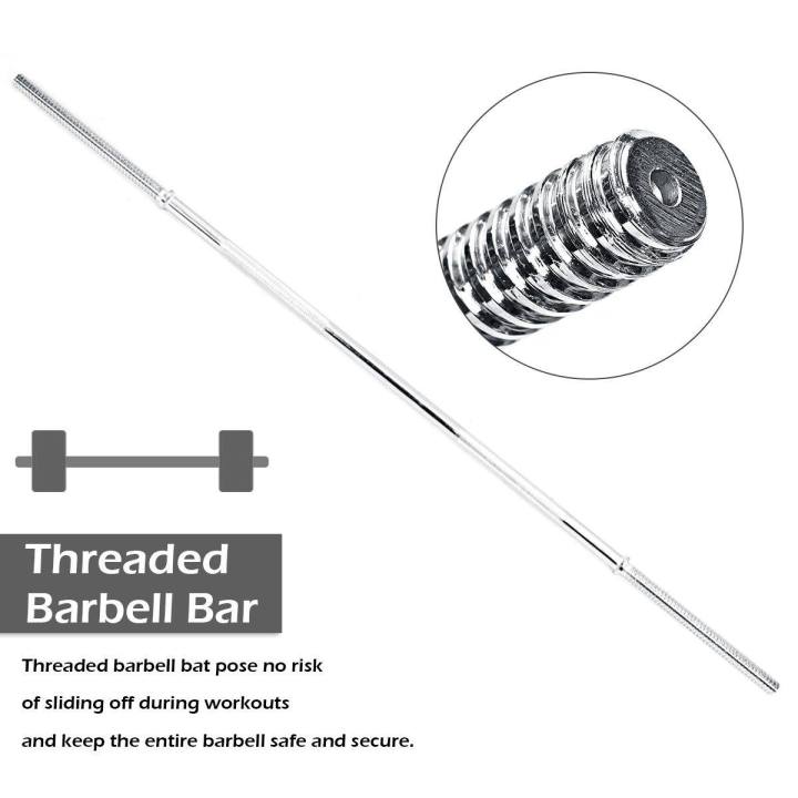 1pcs-คานบาร์เบล-บาร์เบล-barbell-ยาว150-180cm-59-71นิ้ว-ชุบโครเมี่ยม-กันสนิม-chromed-barbell-แผ่นน้ำหนัก-ดัมเบล-บาร์เบล-weight-plate-10-kg-แผ่นน้ำหนักหุ้มยาง