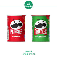 Pringles (พริงเกิลส์) มันฝรั่งทอดกอบ ขนาด 42กรัม รสชาติดั่งเดิม/ รสซาวครีมและหัวหอม