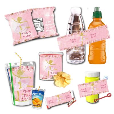 hot！【DT】○☃  Little Glitter Labels Chip Bottle Name Sticker Birthday