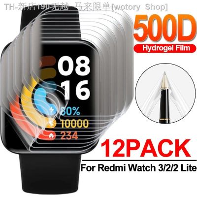 【CW】▥✶  3/2/2 Soft Protector Anti-Scratch Film for 3 Smartwatch Accessories