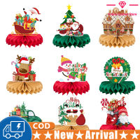 9pcs Christmas Honeycomb Centerpieces Ornaments With Santa Snowman Elk Design For Christmas Party Favors Table Decors