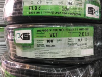 สายไฟ IEC53 VCT 2x1.5 sq.mm. PKS 100 เมตร