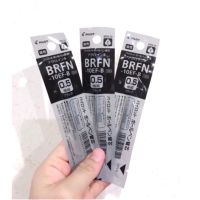 ไส้ปากกา Pilot BRFN-10EF_BRFN-10F 0.5 , 0.7 mm  refill dr.grip