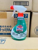 Japanese Kao kitchen oil cleaner body 400ml