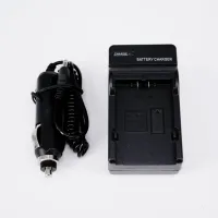 CHARGER PAPASONIC BLB13 (1095)