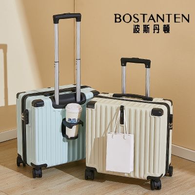 MLBˉ Official NY Persian Denton small suitcase female small suitcase boarding lever new small travel short-distance password box