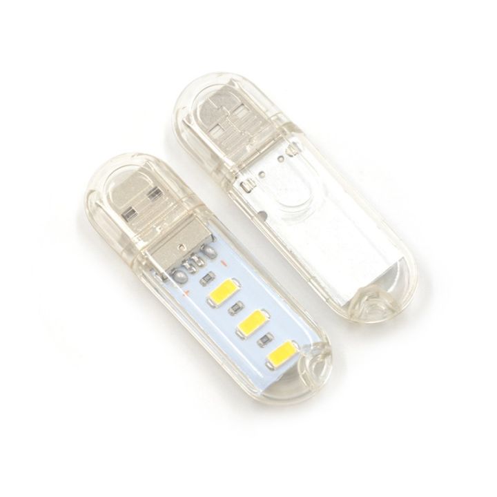 percy-julie-2pcs-mini-usb-led-lamp-book-lights-3-leds-5730-smd-1-5w-camping-bulb-nightlight