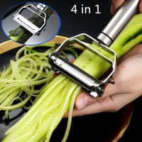 Stainless Steel Peeler Fruit Vegetable Multifunction Grater Julienne Peeler Slice Melon Potato Carrot Cucumber Home Kitchen Tool Graters  Peelers Slic