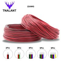 2/3/4/5/6Pin สายไฟ LED Strip 22AWG 10 M/20 M/50 M/100 M สายไฟสีแดงสายสีดำสำหรับ WS2812B WS2811 SK6812 5050 2835 5730-Giers