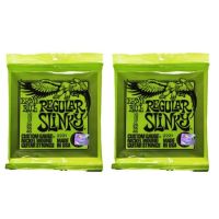 ( Promotion+++ ) Ernie Ball สายกีตาร์ไฟฟ้าแท้100%  10-46 ซื้อ1ฟรี1ทันที มูลค่า 400 บาท สุดคุ้ม อุปกรณ์ ดนตรี อุปกรณ์ เครื่องดนตรี สากล อุปกรณ์ เครื่องดนตรี อุปกรณ์ ดนตรี สากล