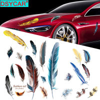 DSYCAR 1ชิ้นตลก3D การ์ตูนที่มีสีสันขนนกสติกเกอร์รถรูปลอกไวนิลปกร่างกายรอยขีดข่วนรถยนต์จัดแต่งทรงผมอุปกรณ์มอเตอร์ไซค์