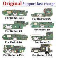 สําหรับ Xiaomi Redmi 3S 4 4X 4A 5 5A 6 6A 8 8A 9A หมายเหตุ 5 7 8 8T 9 Pro 9S USB ชาร์จพอร์ตเชื่อมต่อ Flex Cable Board