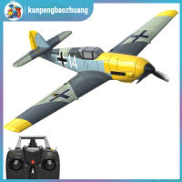 เครื่องบินบังคับ BF109 2.4ก. เครื่องบินบังคับโฟม EPP ก. เครื่องบินเครื่องร่อน RC ปีกคงที่ของเล่นโดรนของเล่นสำหรับเด็กผู้ชาย