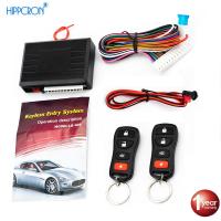 Hippcron รีโมทล็อคประตูแบบระบบกลางรถรีโมทล็อคกลางระบบ Keyless พร้อมระบบเตือนภัย Mobil Remote Control ชุดรีโมทส่วนกลาง