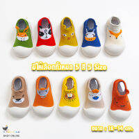 Babyonline(X162)E2 รองเท้าเด็กหัดเดินข้อสั้นลายการ์ตูนน่ารัก