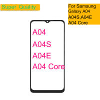 10 PcsLot untuk A04 A04S A04E Samsung Galaxy แผง Teras Skrin แผงหน้าปัด Kaca Depan LCD Luar Kanta Depan Kaca dengan Gam OCA