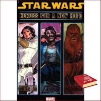 Then you will love หนังสือ Star Wars Heroes For A New Hope : 9781302902230