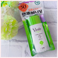 เจลกันแดดสำหรับผิวหน้าและผิวกาย VERDIO UV MOISTURE GEL SPF50+ 80 กรัม