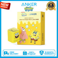 Anker SpongeBob Nano3ชาร์จโทรศัพท์30W ใช้ร่วมกับ Apple iPhone, Samsung Galaxy, iPad,นาฬิกาอัจฉริยะ,หูฟัง,แท็บเล็ต