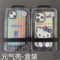 เพื่อน Reno10เหมาะสำหรับ Apple 14 Honor 90 Yuan เคสโทรศัพท์รูปการ์ตูนเลเซอร์สีลูกเห็บ