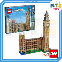 **MTS Toys**เลโก้เเท้ Lego 10253 Creator Expert  : Big Ben