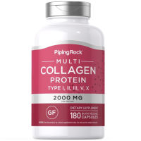 ของแท้ พร้อมส่ง MULTI COLLAGEN PROTEIN 2000 MG‼️180 แคปซูล‼️