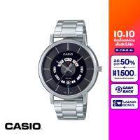 CASIO นาฬิกาข้อมือ CASIO รุ่น MTP-B135D-1AVDF วัสดุสเตนเลสสตีล สีดำ