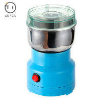 EWYT Multifunction Smash เครื่อง Coffee Bean เครื่องปรุงรสไฟฟ้าเครื่องมิลลิ่งเครื่องบด