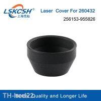 2023✽☃ LSKCSH Type Cover DIAS III 0955826 Co2 260432 Consumables agents wanted