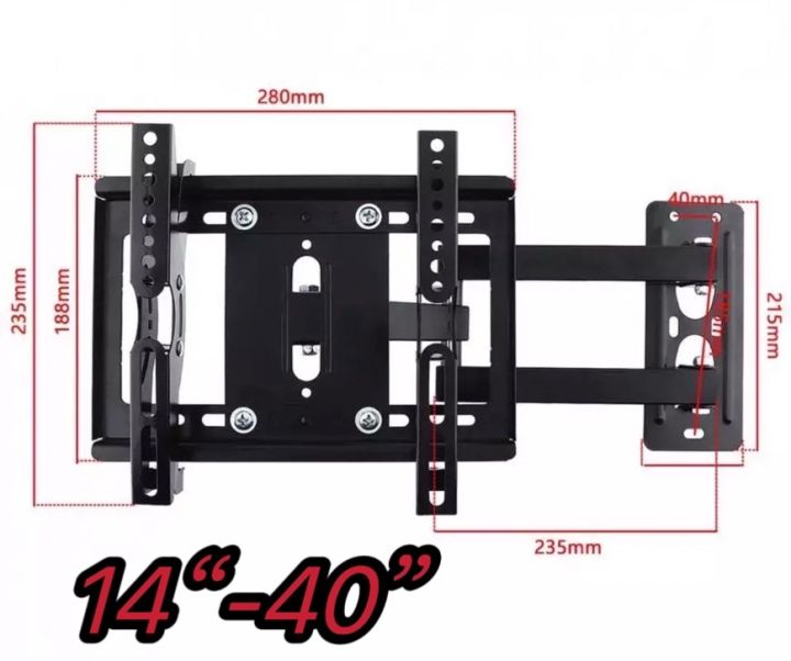 ขาแขวนทีวี-ขายึดจอ-ติดผนัง-lcd-led-tv-รองรับจอ-14-40นิ้ว-ยืดได้